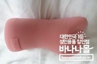 확실히 다른것같습니다